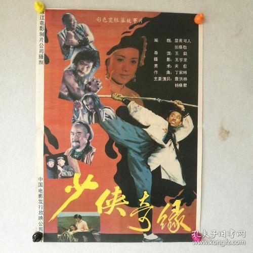 怎么买路易斯维尔大学成绩单